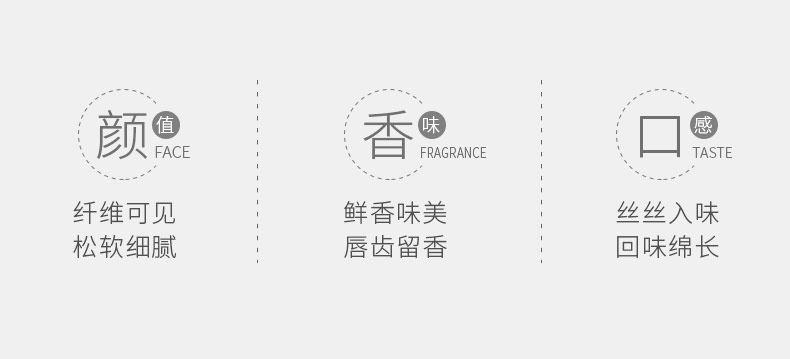 详情图片_10.jpg