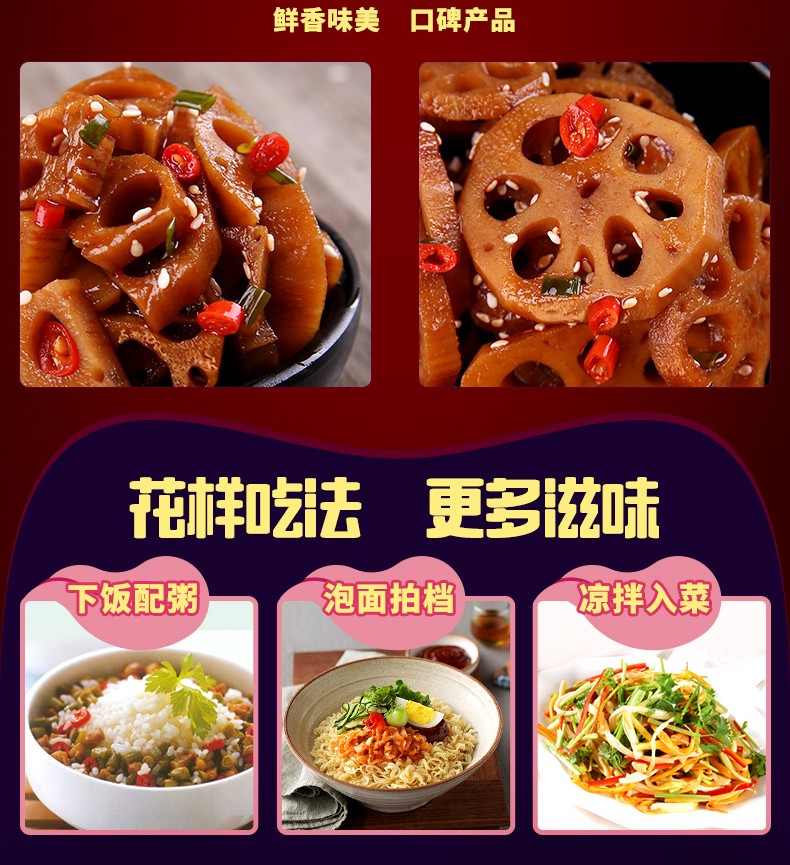图片_8.jpg