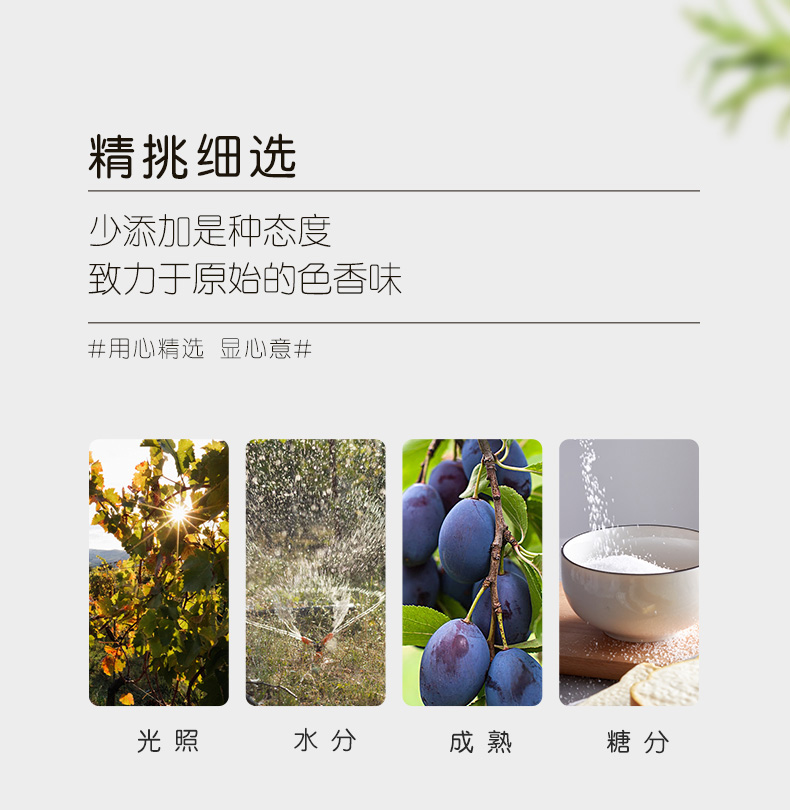 详情图片_7.jpg