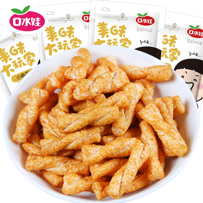 口水娃    408克   小...
