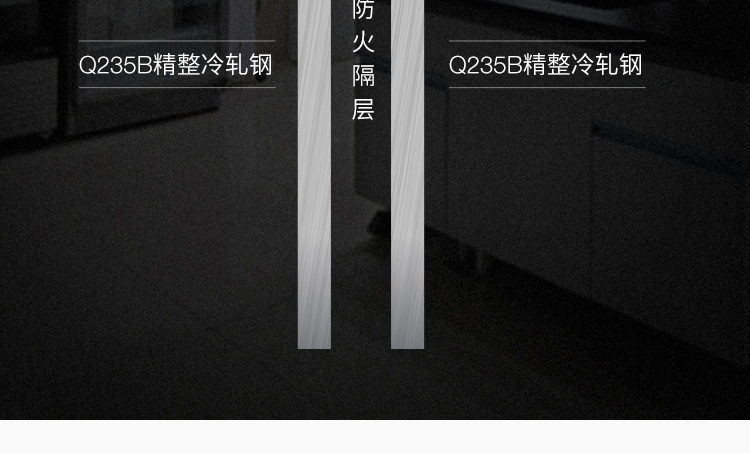 详情图_12.jpg