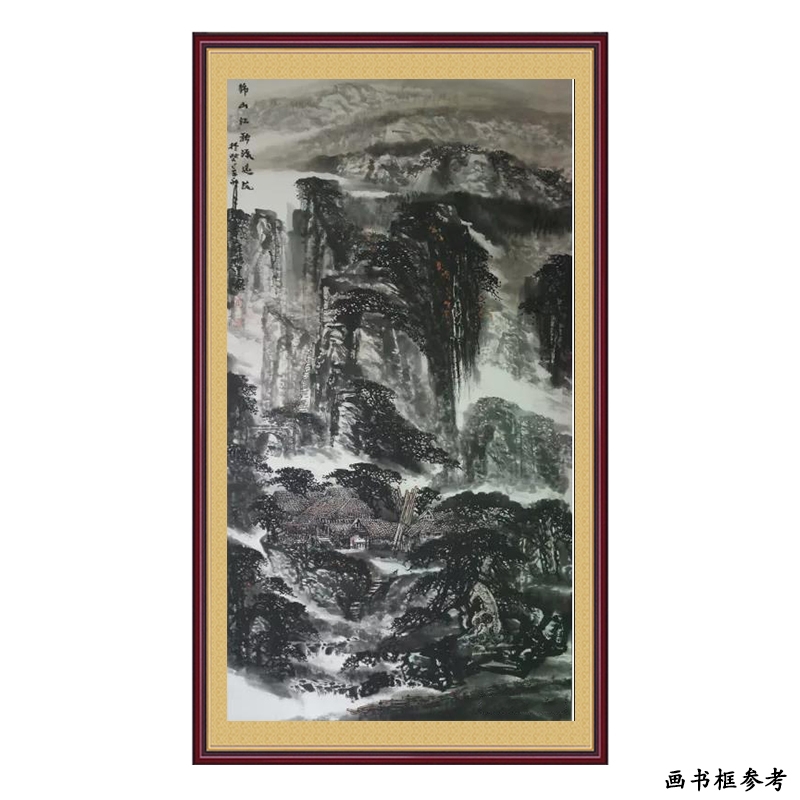 锦山江秋源远流