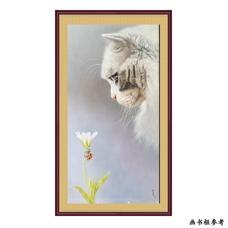 自由自在