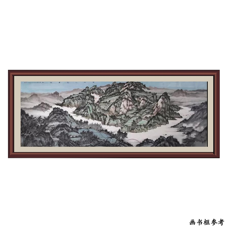 雨润山色墨韵酣