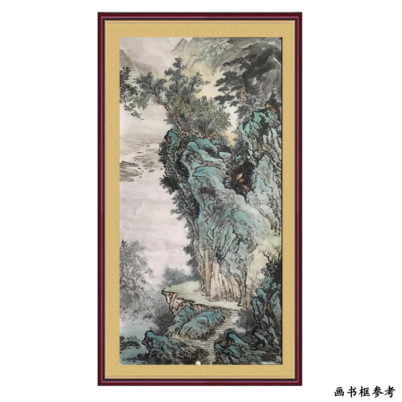 溪山晓韵