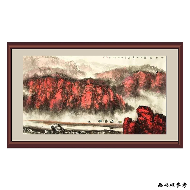旷野幽