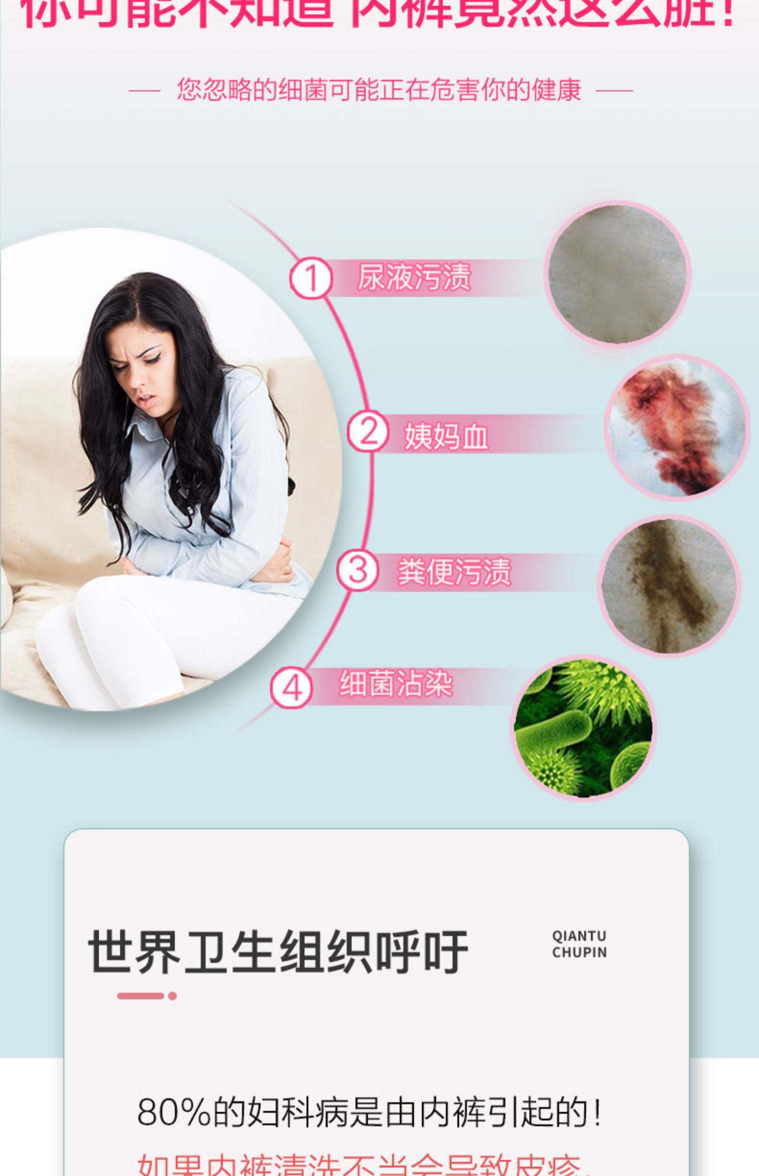 详情图片_5.jpg