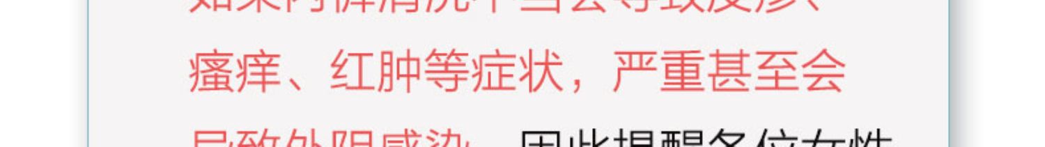 详情图片_6.jpg