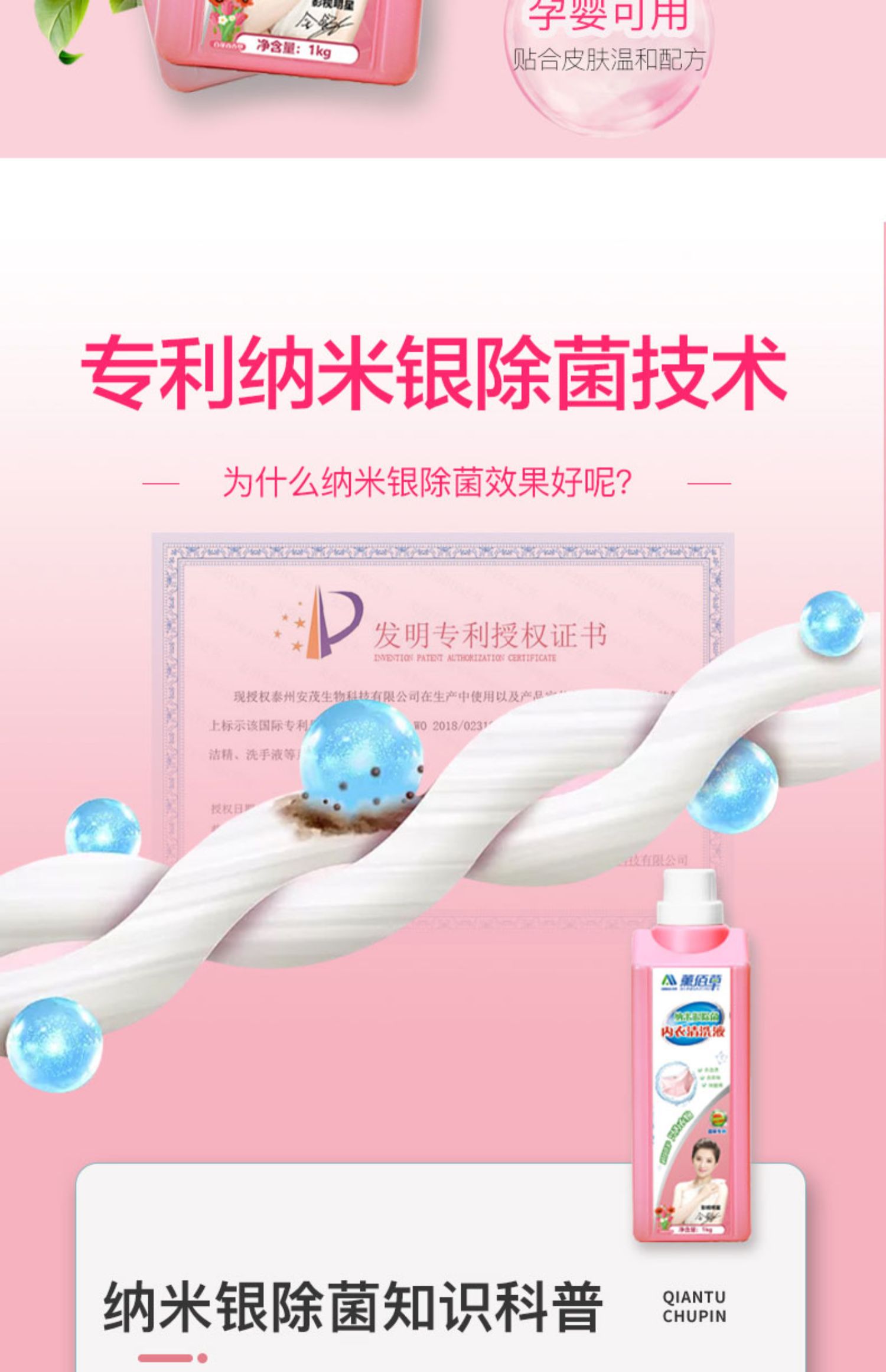 详情图片_9.jpg