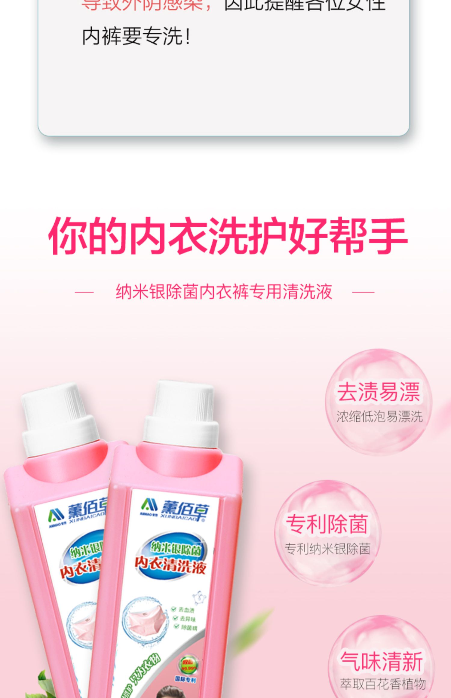 详情图片_7.jpg