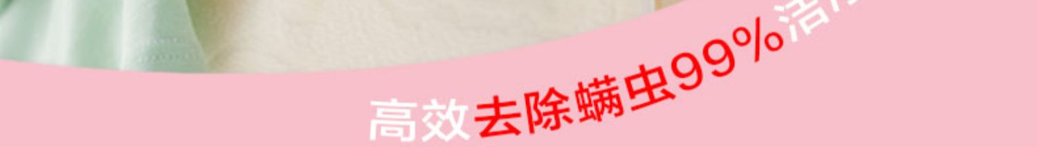 详情图片_12.jpg