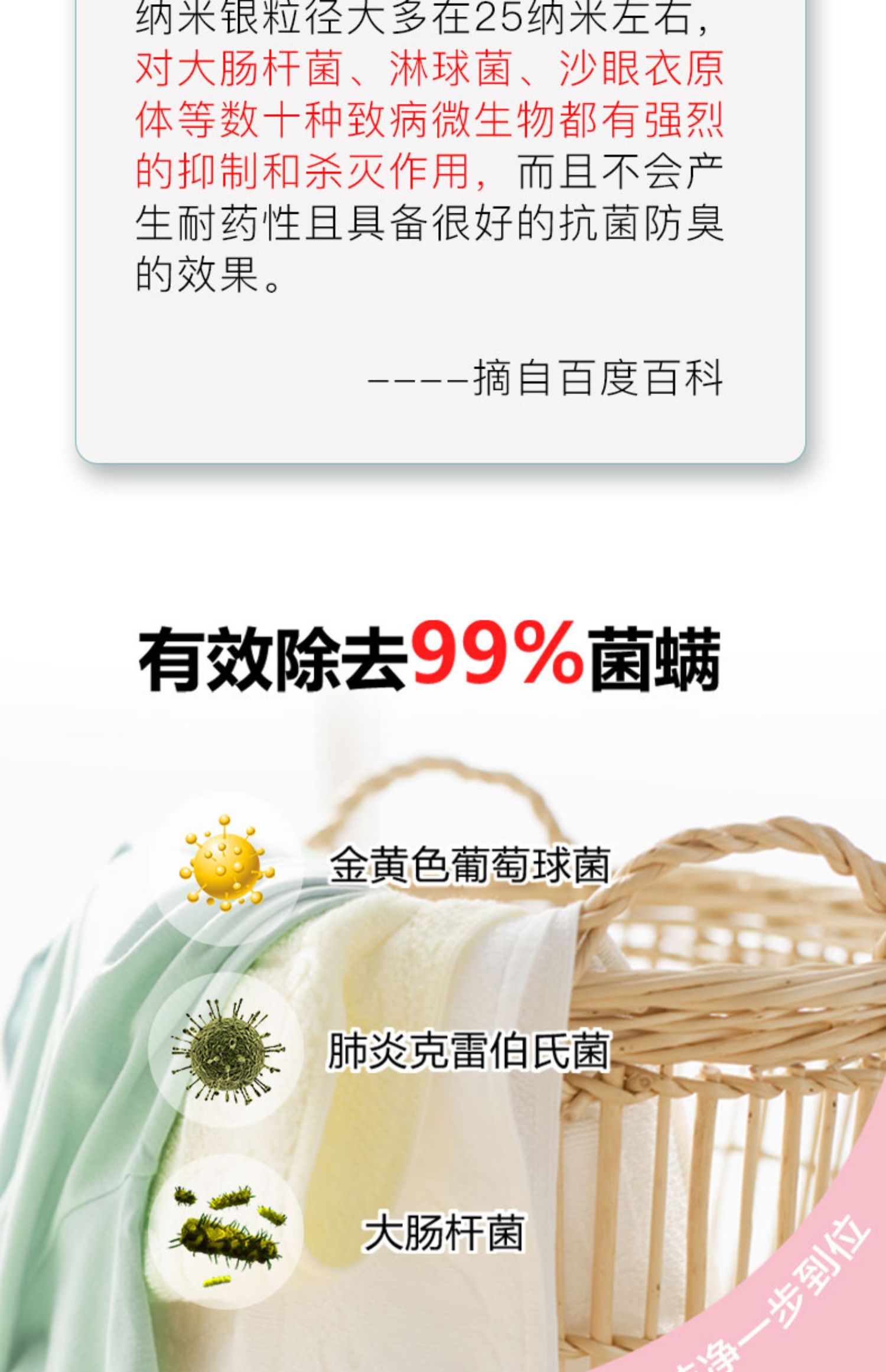 详情图片_11.jpg