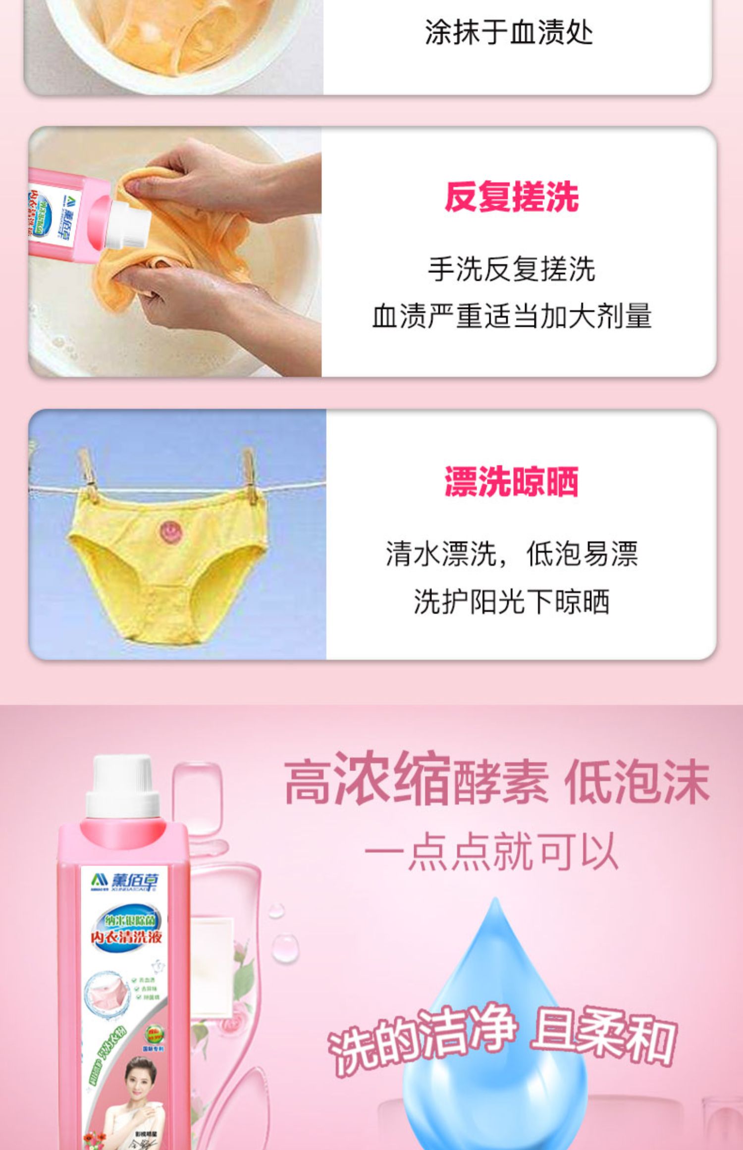详情图片_17.jpg