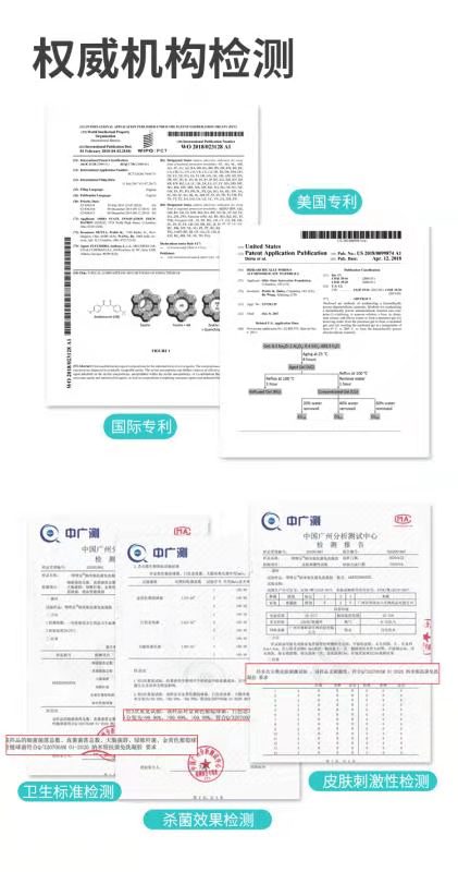 微信图片_20201204170447.jpg