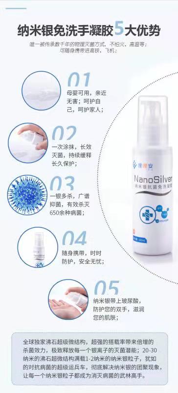 微信图片_20201204170459.jpg