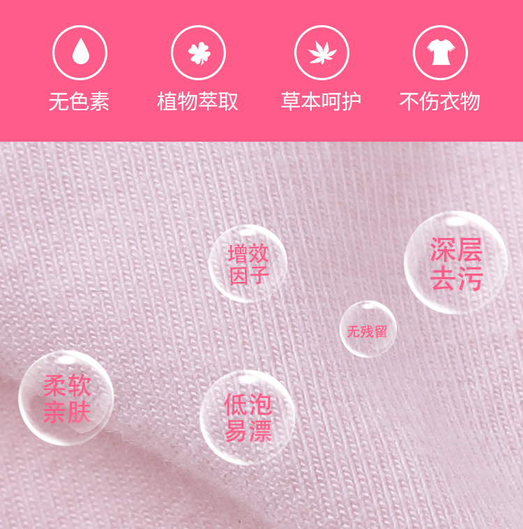 详情图片_3.jpg