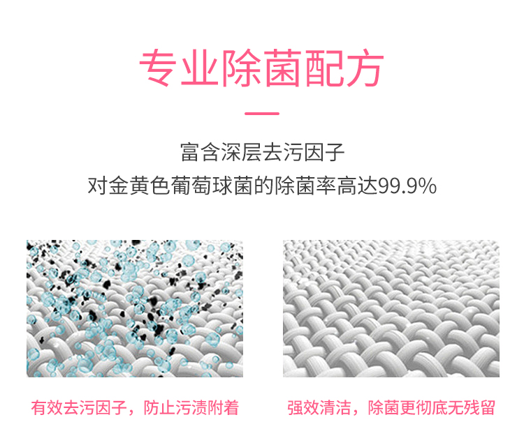 详情图片_4.jpg