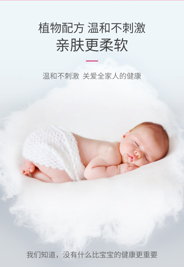 详情图片_7.jpg