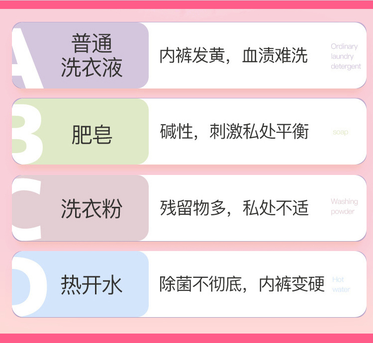 详情图片_8.jpg