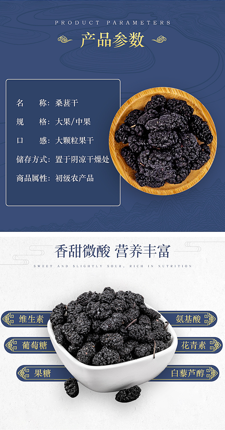 详情图_2.jpg