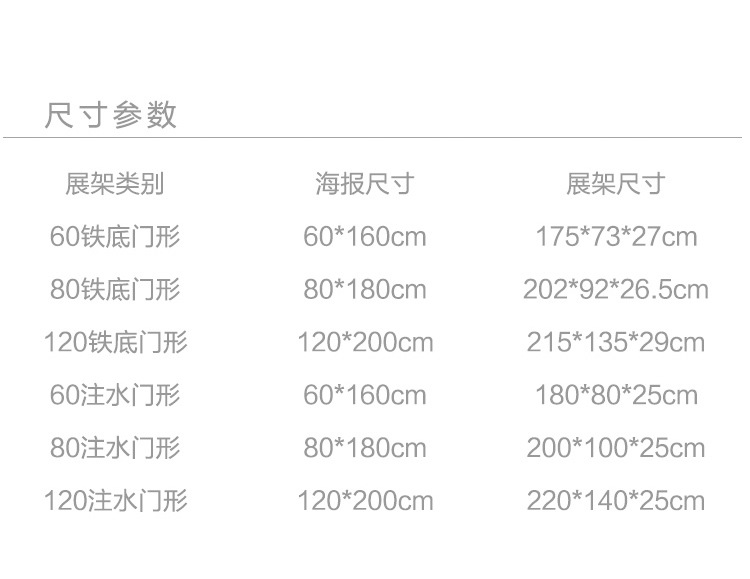 详情图_22.jpg