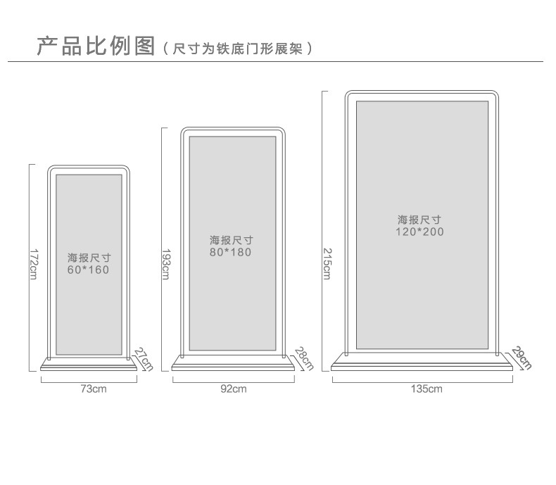 详情图_23.jpg