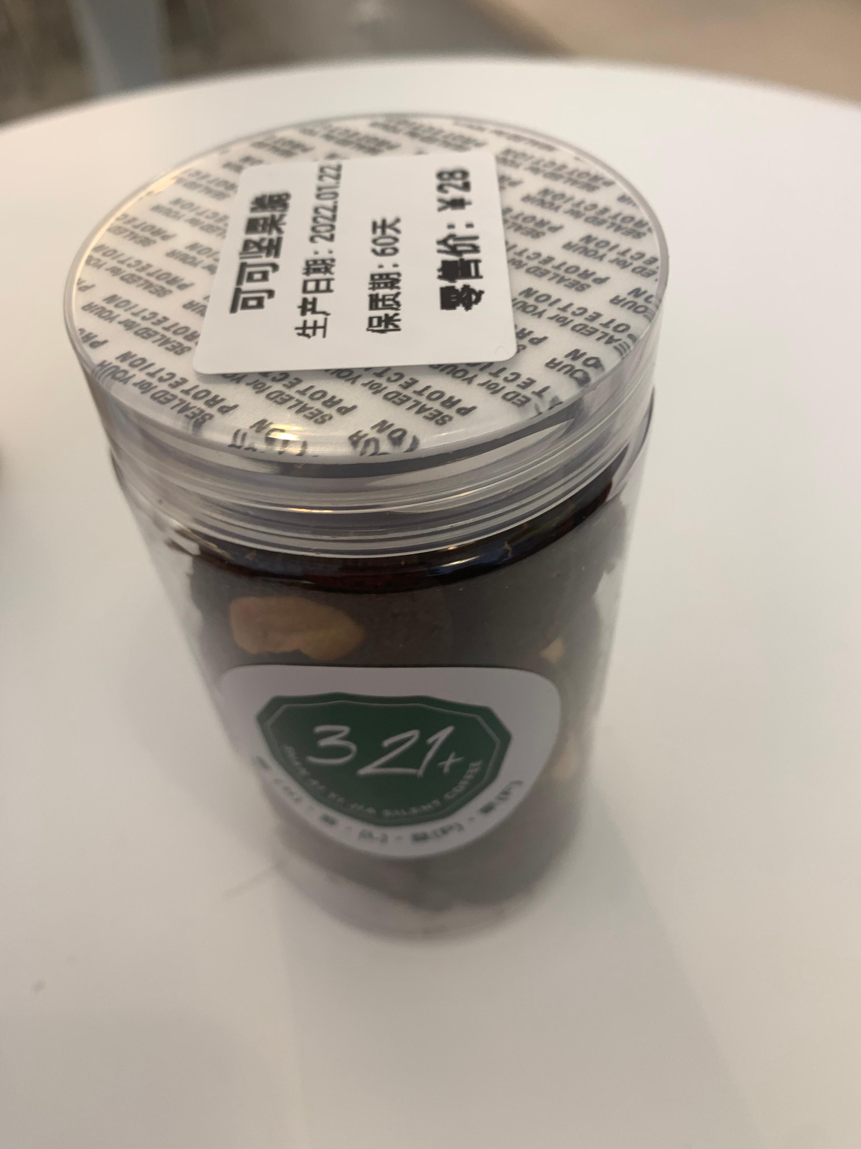 微信图片_20220317113715.jpg