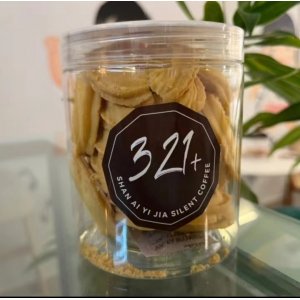 原味黄油曲奇饼干 120...