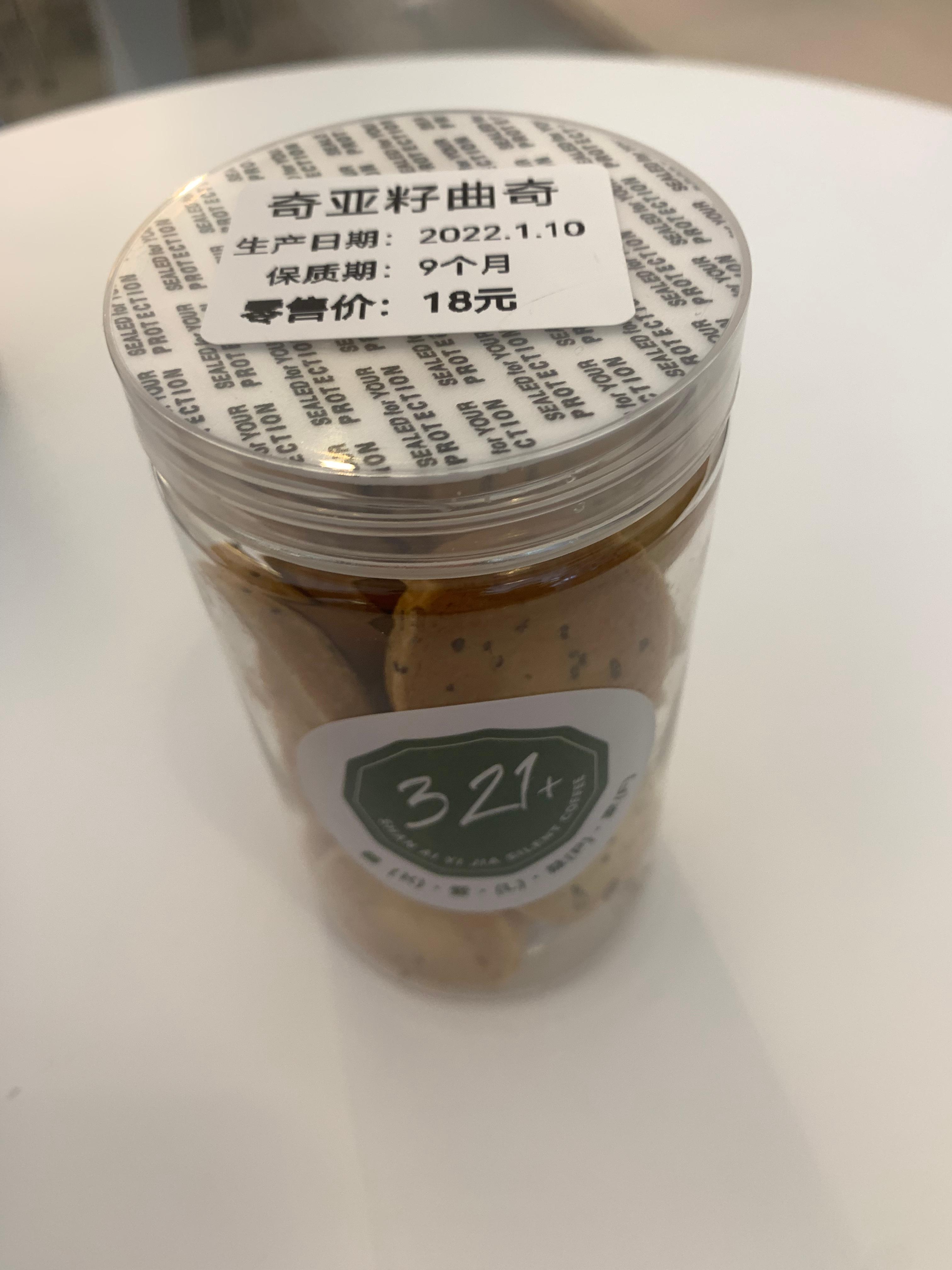 微信图片_20220317115537.jpg