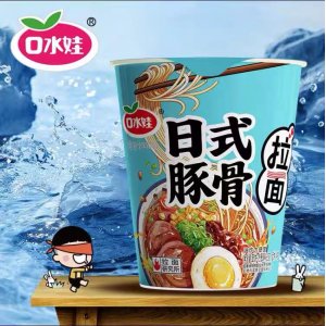 口水娃豚骨拉面65g*10...