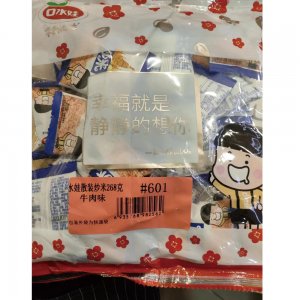 口水娃卷膜装炒米牛肉...
