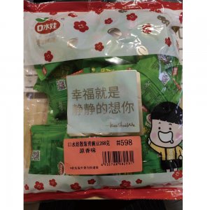 口水娃青豌豆原香味26...