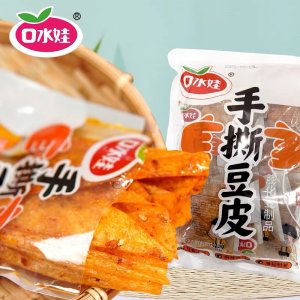 口水娃手撕豆皮12小包...