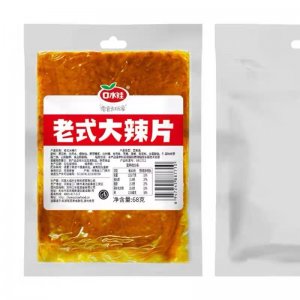 口水娃老式大辣片