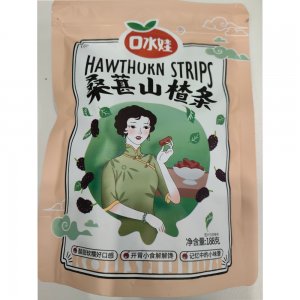 口水娃桑椹山楂条188g